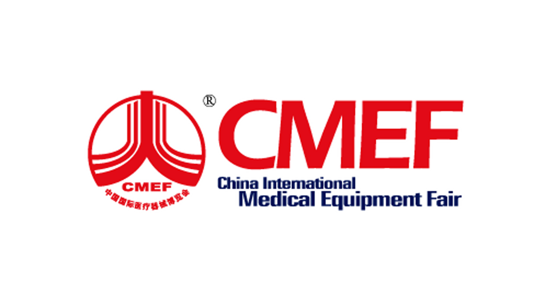 邁思成為中國國際醫(yī)療器械博覽會(huì)（CMEF）指定搭建商之一